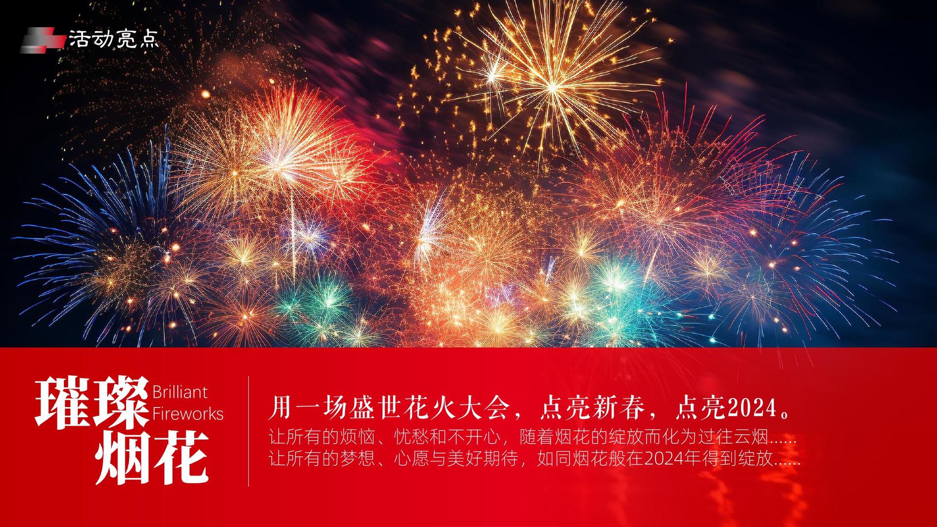 成金蓝传媒荣获“年度文化创新机构”奖